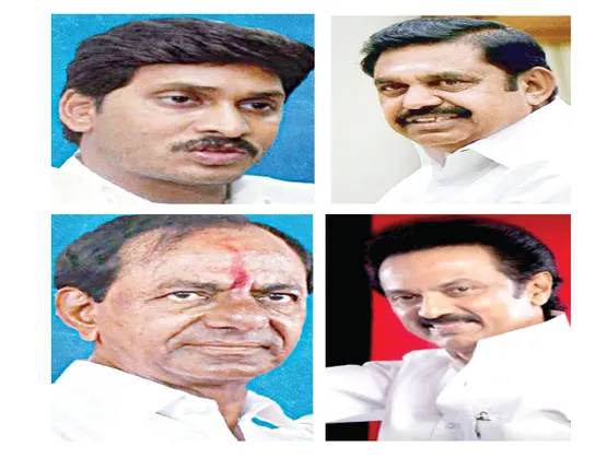 ଶିକ୍ଷାରେ ଆଗୁଆ ଆଞ୍ଚଳିକ ଦଳ ପ୍ରାର୍ଥୀ: ପ୍ରଥମ ୫ଟି ସ୍ଥାନରେ ଦକ୍ଷିଣ ଭାରତର ୫ଟି ଦଳ