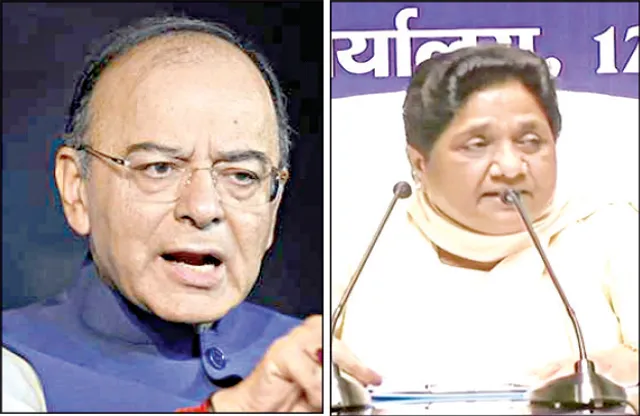 ଅଲୱର ଗଣଦୁଷ୍କର୍ମ ରାଜନୀତି ତେଜିଲା: ମାୟାବତୀ ସାଧାରଣ ଜୀବନ ପାଇଁ ଅଯୋଗ୍ୟ