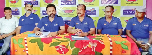 ୨୫ରୁ ନିମପୁରରେ ଏମ୍‌ଏସ୍‌ ଧୋନି କ୍ରିକେଟ୍‌ କ୍ଲିନିକ୍‌