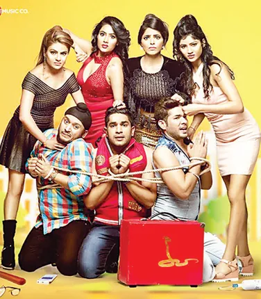 ଆଜି ଆସୁଛି ‘ନଟି ଗ୍ୟାଙ୍ଗ୍‌’