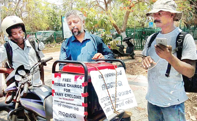 ଜେନେରେଟର ନେଇ ସେବା ଯୋଗାଉଛନ୍ତି ପ୍ରତାପ