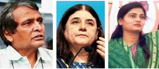 ବାଦ୍‌ ପଡ଼ିଥିବା ପ୍ରମୁଖ ୨୦ ଜଣ