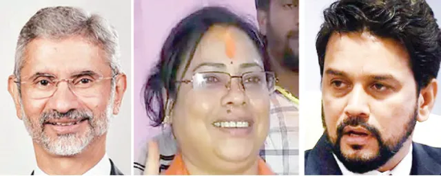 ମୋଦୀ ସରକାରରେ ୨୦ ନୂଆ ମୁହଁ