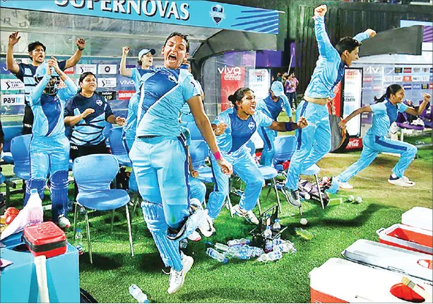 ସୁପରନୋଭାସ୍‌ ଜିତିଲା ମହିଳା ଟ୍ରଫି