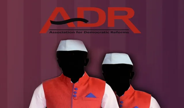 ଇଲେକ୍ସନ ୱାଚର ଏଡିଆର ରିପୋର୍ଟ : ବର୍ତମାନ ବିଧାନସଭାରେ ୬୫ ପ୍ରତିଶତ ବିଧାୟକ ହେଉଛନ୍ତି କୋଟିପତି; ହେଲେ ଟଙ୍କାର ପାହାଡ଼ ଉପରେ ବସିଥିବା ନେତା ବି ନିର୍ବାଚନ ହାରନ୍ତି ଏବଂ ଟଙ୍କା ନଥାଇ ବି ଜିତି ହୁଏ ନିର୍ବାଚନ