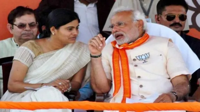 କ୍ୟାବିନେଟ ପାହ୍ୟାକୁ ପଦୋନ୍ନତି ଦେବେ କହି ରାଷ୍ଟ୍ରମନ୍ତ୍ରୀ ଭାବେ ଶପଥ ନେବାକୁ କହିବାରୁ ମୋଦିଙ୍କ ୨.୦ କ୍ୟାବିନେଟ୍‌ରୁ ଦୂରେଇ ରହିଲେ ଅନୁପ୍ରିୟା