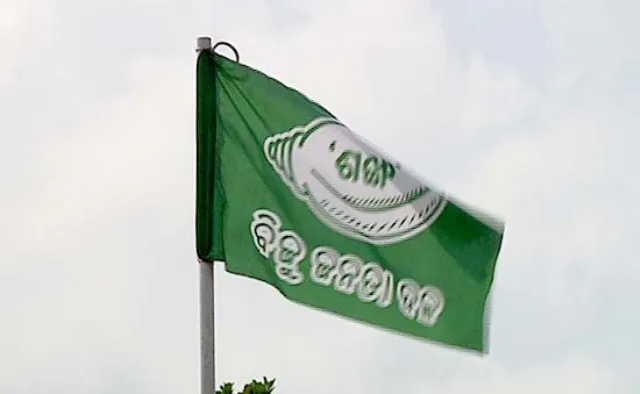 ରାଜନୈତିକ ଦଳ ଦାଖଲ କଲେ ବାର୍ଷିକ ଆୟବ୍ୟୟ ହିସାବ: ୨୪୦କୋଟିରୁ  ଅଧିକ ଟଙ୍କାର ଚାନ୍ଦା ସଂଗ୍ରହ କରିଛି ବିଜୁ ଜନତା ଦଳ