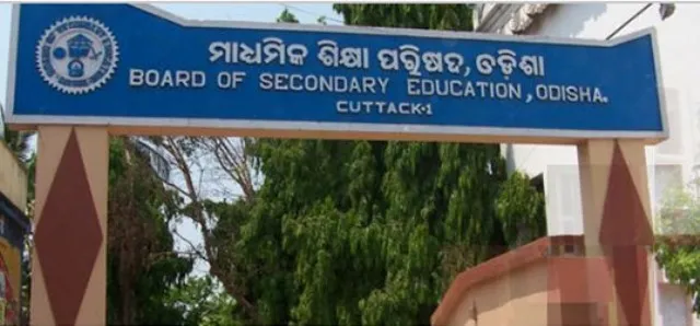 ବୋର୍ଡ ପରୀକ୍ଷା କମିଟି ବୈଠକ ଆଜି, ୭୮୩ ପରୀକ୍ଷାର୍ଥୀଙ୍କ ସଂପର୍କରେ ଚୂଡ଼ାନ୍ତ ନିଷ୍ପତ୍ତି
