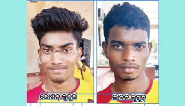 ଜାତୀୟ ବାଳକ ହକି ଫାଇନାଲ୍‌ରେ ଓଡ଼ିଶା