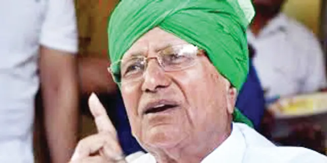 ଚୌତାଲାଙ୍କ ସମ୍ପତ୍ତି ଜବତ