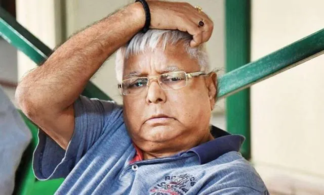 ୨ ଦିନ ପରେ ଖାଇଲେ ଲାଲୁ