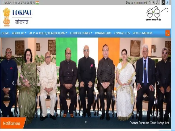 ଲୋକପାଳଙ୍କ ଆଧିକାରିକ ୱେବସାଇଟକୁ ଲୋକାର୍ପିତ କଲେ ଅଧ୍ୟକ୍ଷ ଜଷ୍ଟିସ୍‌ ପିନାକୀ ଚନ୍ଦ୍ର ଘୋଷ