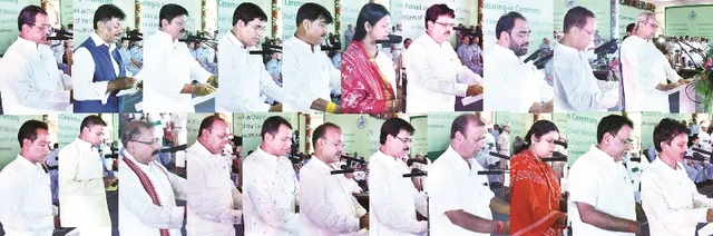 କାହାକୁ କେଉଁ ବିଭାଗ