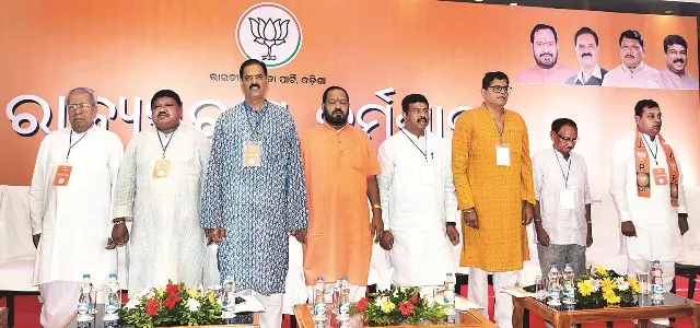 ବିଜେପିର ରାଜ୍ୟସ୍ତରୀୟ କର୍ମଶାଳା : ପ୍ରାର୍ଥୀ, ଗଣତି ଏଜେଣ୍ଟ୍‌ଙ୍କୁ ଦିଆଗଲା ପ୍ରଶିକ୍ଷଣ