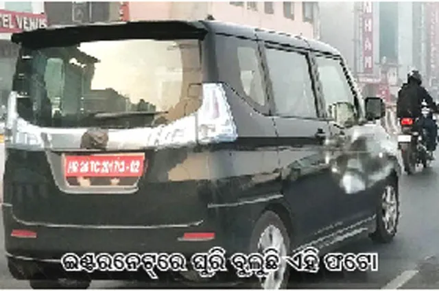 ମାରୁତି ଆଣିବ ୭ ସିଟର୍‌ ୱାଗନ୍‌ଆର୍‌