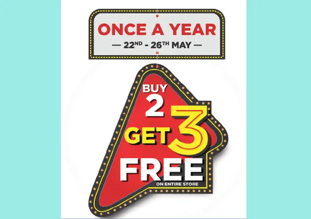 ‘ବ୍ରାଣ୍ଡ୍‌ ଫ୍ୟାକ୍ଟରି’ରେ ୫ ଦିନିଆ ମେଗା ଅଫର