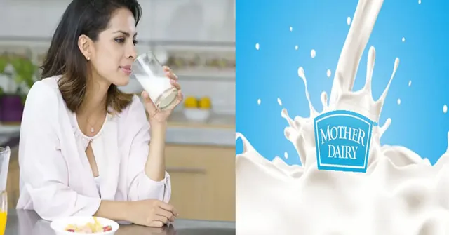 ଦୁଗଧ ଦର ଲିଟର ପିଛା ୨ ଟଙ୍କା ବଢାଇଲା ମଦର୍ସ ଡାଇରୀ