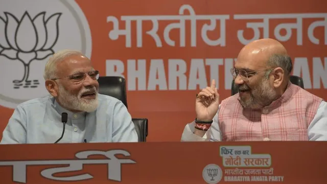 ପୁଣି ସଂଖ୍ୟାଗରିଷ୍ଠତା ସହ କ୍ଷମତାକୁ ଫେରିବୁ : ମୋଦି