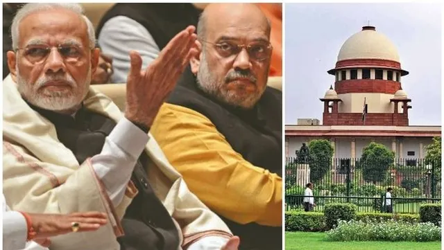 ପ୍ରଧାନମନ୍ତ୍ରୀ ନରେନ୍ଦ୍ର ମୋଦୀ ଏବଂ ବିଜେପି ରାଷ୍ଟ୍ରୀୟ ଅଧ୍ୟକ୍ଷ ଅମିତ୍‌ ଶାହଙ୍କ ବିରୁଦ୍ଧରେ କଂଗ୍ରେସ ସାଂସଦଙ୍କ ଦ୍ୱାରା ଦାୟର ହୋଇଥିବା ପିଟିସନ୍‌କୁ ଖାରଜ କଲେ ସୁପ୍ରିମ୍‌ କୋର୍ଟ