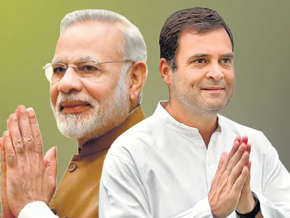 ଫଳାଫଳ ପରେ ଆଜି ପ୍ରଥମ ଥର ବାୟନାଡ଼ ଯିବେ ରାହୁଲ, ମୋଦୀ ବି ଯିବେ କେରଳ