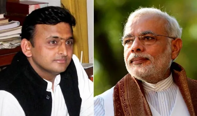 ଅଖିଳେଶ ଯାଦବଙ୍କ ବିବାଦୀୟ ବୟାନ : ଯୋଗୀ ମୋଦୀଙ୍କୁ ଚିଲମ ଫୁଙ୍କିବା ଶିଖାଇଦେଲେ