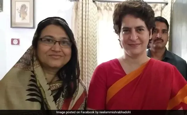 ପ୍ରିୟଙ୍କା ଗାନ୍ଧୀଙ୍କ କାମରେ ଅସନ୍ତୁଷ୍ଟ ହୋଇ କଂଗ୍ରେସରୁ ଇସ୍ତଫା ଦେଲେ ନୀଲମ ମିଶ୍ରା