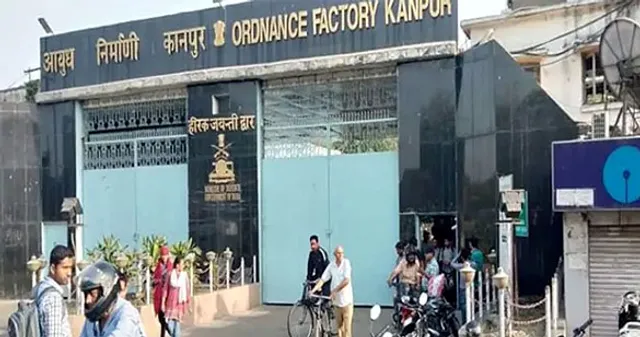 ଗୋଳାବାରୁଦ କାରଖାନାରେ ୮୦,୦୦୦ ପଦ ଖାଲି