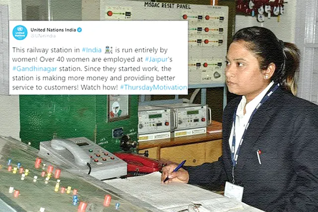 ମହିଳାଙ୍କ ଦ୍ୱାରା ପରିଚାଳିତ ରେଳଷ୍ଟେସନକୁ ଜାତିସଂଘର ପ୍ରଶଂସା