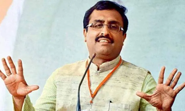 ବୁଥ ବାହୁଡ଼ା ମତକୁ ନେଇ ଖୁସିରେ ଆତ୍ମହରା ବିଜେପି : ଚନ୍ଦ୍ରବାବୁ ନାଇଡ଼ୁଙ୍କୁ କଟାକ୍ଷ କରିବା ସହ ନିର୍ବାଚନ ଫଳାଫଳ ପରେ ଆଗାମୀ ୫ ବର୍ଷ ପାଇଁ ବିରୋଧୀ ରଣନୀତି ପ୍ରସ୍ତୁତ କରନ୍ତୁ ବୋଲି କହିଲେ ପାର୍ଟି ମହାସଚିବ ରାମ ମାଧବ