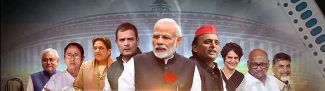 ଦୁର୍ଯ୍ୟୋଧନ-ଦୁଃଶାସନ-ରାବଣ:ରାମାୟଣ, ମହାଭାରତ ଭରସାରେ ପ୍ରଚାର