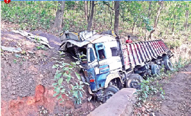 ଲୁଟେରାଙ୍କ ଉତ୍ପାତ