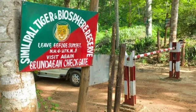 ପର୍ଯ୍ୟଟକଙ୍କ ପାଇଁ ଶିମଳିପାଳ ବନ୍ଦ