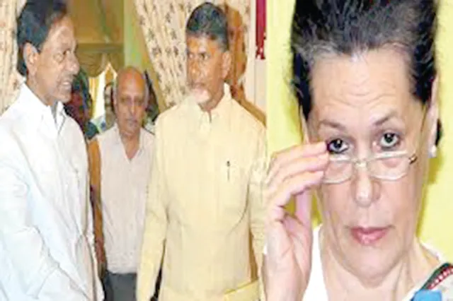 ବିରୋଧୀଙ୍କୁ ଏକଜୁଟ୍‌ ରଖିବାକୁ ସୋନିଆଙ୍କ ରଣନୀତି, ଅଣ ବିଜେପି ଦଳମାନଙ୍କ ବୈଠକ ୨୩ରେ