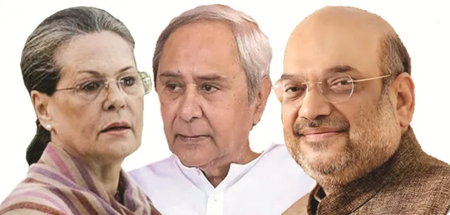 ନବୀନଙ୍କ ଉପରେ କେନ୍ଦ୍ରର ଆଖି, ସୋନିଆ ଚିଠି‌ ଲେଖିଲେ, ଶାହ ପ୍ରଶଂସା କଲେ