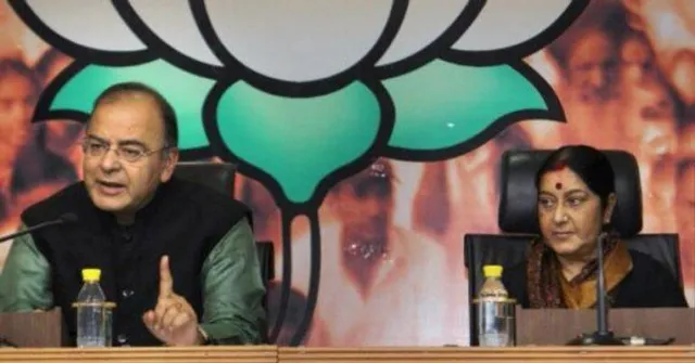 ମୋଦି ସରକାରର ୨ୟ ପର୍ଯ୍ୟାୟ : ଅରୁଣ ଜେଟଲୀ, ସୁଷମା ସ୍ୱରାଜଙ୍କ ଯୁଗ ଶେଷ