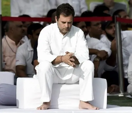 ପରାଜୟ୍ ପରେ ସବୁ କାର୍ଯ୍ୟକ୍ରମକୁ ରଦ୍ଦ କରି ଇସ୍ତଫା ପାଇଁ ଅଡ଼ି ବସିଛନ୍ତି ରାହୁଲ