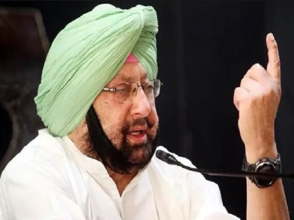 ପ୍ରଧାନମନ୍ତ୍ରୀ କୃଷକଙ୍କୁ କ୍ଷମା ମାଗିବା ଏକ ବଡ଼ ଘଟଣା : ଅମରିନ୍ଦର ସିଂ