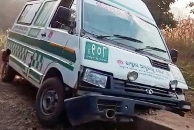 ୧୦୮ ଆମ୍ବୁଲାନ୍‌ସ ଦୁର୍ଘଟଣାଗ୍ରସ୍ତ ହେବା ଘଟଣା, ତଥ୍ୟ ମାଗିଲେ ସ୍ବାସ୍ଥ୍ୟମନ୍ତ୍ରୀ