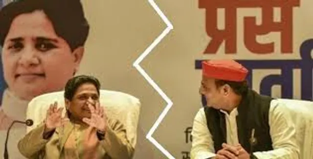 ଅଟକିଲା ସପା-ବସପା ମେଣ୍ଟ