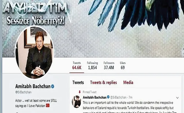 ବିଗ୍‌ ବି’ଙ୍କ ଟ୍ବିଟର ଆକାଉଣ୍ଟ୍‌ ହ୍ୟାକ୍‌