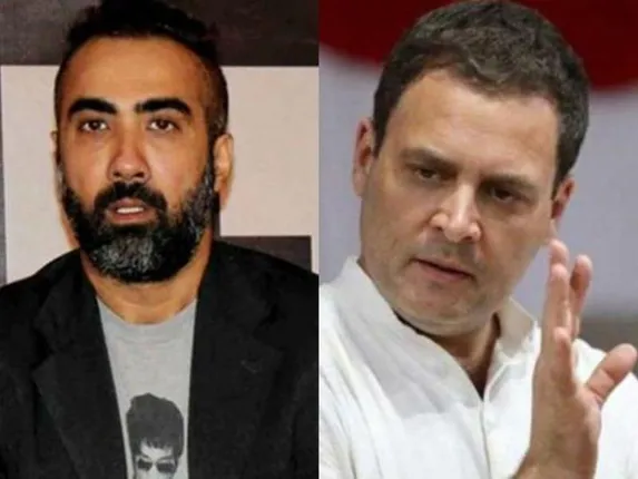 ଯୋଗ ଦିବସରେ ରାହୁଲ କରିଥିବା ଟୁଇଟ୍‌କୁ ନେଇ ଅଭିନେତାଙ୍କ କଡ଼ା ଜବାବ; ତୁମେ ଏବଂ ତୁମ ପରିବାର ରାଜନୀତି ଛାଡ଼ିଲେ ନୂଆ ଭାରତ ଗଢ଼ି ହେବ