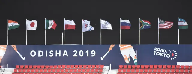 ଆଜିଠୁ ହକି ଲଢ଼େଇ