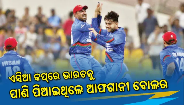 ଦିନିକିଆରେ ଦି’ଥର, ବିଶ୍ବକପ୍‌ରେ ପ୍ରଥମ