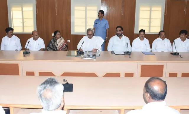 ବିଜେଡି ବିଧାୟକ ଦଳ ବୈଠକ ଶେଷ: ବୈଠକ ପରେ ଦଳୀୟ ସୁପ୍ରିମୋ ନବୀନ କହିଲେ- ସଂଘୀୟ ବ୍ୟବସ୍ଥାରେ ସହଯୋଗ ଚାହୁଁଛୁ