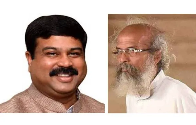 ଉତ୍ତରପ୍ରଦେଶ ନିର୍ବାଚନ ପାଇଁ ଧର୍ମେନ୍ଦ୍ର ସମୟ ଦେଇପାରିଲେନି: ପ୍ରତାପ ଷଡ଼ଙ୍ଗୀ