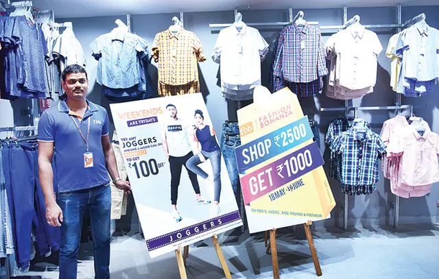 ପୋଷାକ ପରଖିବା ସୁଯୋଗ ଦେଉଛି ଏଫ୍‌ବିବି