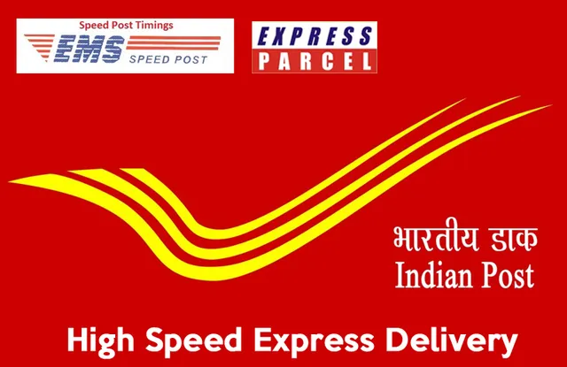 ଡାକ ଯୋଗେ କ୍ରେତାଙ୍କୁ ଜମି ପଟ୍ଟା ଯୋଗାଣ