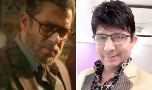 ଫିଲ୍ମ ରିଲିଜ୍‌ ପରେ ସଲମାନଙ୍କୁ ପରିହାସ କଲେ କେଆର୍‌କେ, କହିଲେ; କ୍ୟାଟ୍ରିନାଙ୍କୁ କେବେ ମିଳିବ ନ୍ୟାସ୍‌ନାଲ ଆଓ୍ଵାର୍ଡ