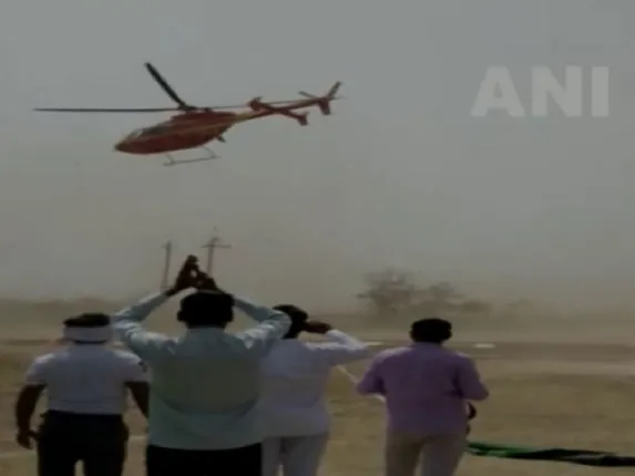 ଉଡ଼ାଣ ଭରୁଥିବା ସମୟରେ ନିୟନ୍ତ୍ରଣ ହରାଇଲା ବିଜେପି ସାଂସଦଙ୍କ ହେଲିକପ୍ଟର, ତା’ ପରେ......