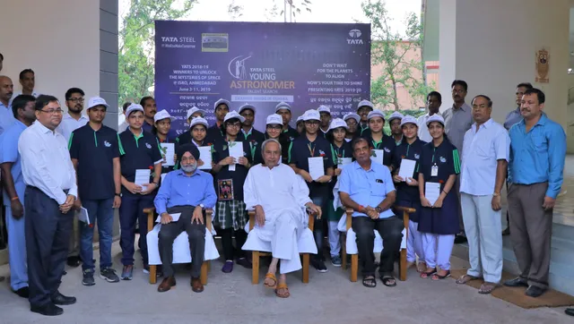 ଓଡ଼ିଶାର ୨୦ ସ୍କୁଲ ପିଲା ଇସ୍ରୋ କଣ୍ଟ୍ରୋଲ ରୁମ ଦେଖିବେ, କାର୍ଯ୍ୟକ୍ରମର ଶୁଭାରମ୍ଭ କଲେ ମୁଖ୍ୟମନ୍ତ୍ରୀ